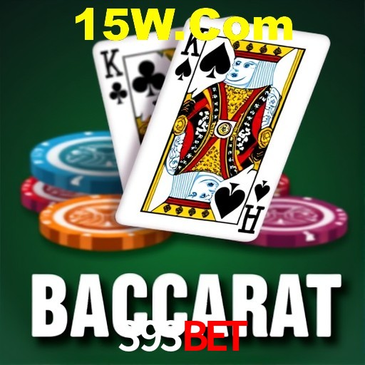 Interface do App 393bet